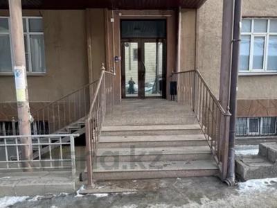 Свободное назначение, офисы, фитнес и спорт, образование, конференц-залы, кабинеты и рабочие места, студии · 200 м² за 1.3 млн ₸ в Алматы, Бостандыкский р-н