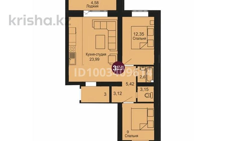 3-комнатная квартира · 67.21 м² · 3/5 этаж, мкр Уркер, Умбетей жырау 2 — Узак батыр за 17 млн 〒 в Астане, Нура р-н — фото 16