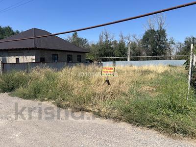 Жер телімі · 5.5 сотық, Белбұлақ (Мичурино), бағасы: 9 млн ₸ в Бельбулаке (Мичурино)
