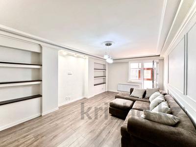 3-бөлмелі пәтер · 103 м² · 6/9 қабат, Сыганак, бағасы: 58 млн ₸ в Астане, Есильский р-н