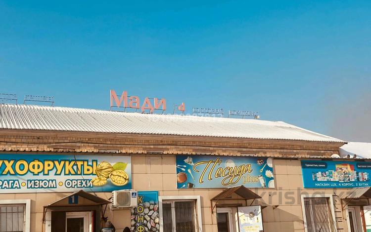Склады · 342 м² за 581 400 ₸ в Караганде, Казыбек би р-н — фото 2