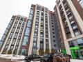 1-комнатная квартира · 52 м² · 12/12 этаж, Толе Би за 22 000 〒 в Астане, Есильский р-н — фото 12
