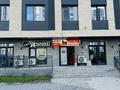 2-бөлмелі пәтер · 75 м² · 14/20 қабат, Гагарина 310 — Альфараби, бағасы: 25 000 ₸ в Алматы, Бостандыкский р-н — фото 11