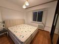 4-комнатная квартира · 78 м² · 4/9 этаж, мкр Самал-3 — ⭐ЛУЧШЕЕ⭐ за 75 млн ₸ в Алматы, Медеуский р-н — фото 2