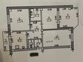 4-комнатная квартира · 78 м² · 4/9 этаж, мкр Самал-3 — ⭐ЛУЧШЕЕ⭐ за 75 млн ₸ в Алматы, Медеуский р-н — фото 13