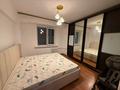 4-комнатная квартира · 78 м² · 4/9 этаж, мкр Самал-3 — ⭐ЛУЧШЕЕ⭐ за 75 млн ₸ в Алматы, Медеуский р-н — фото 14