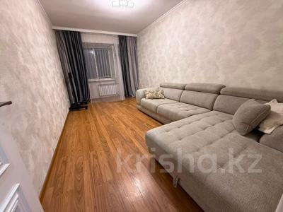 4-комнатная квартира · 78 м² · 4/9 этаж, мкр Самал-3 — ⭐ЛУЧШЕЕ⭐ за 75 млн ₸ в Алматы, Медеуский р-н