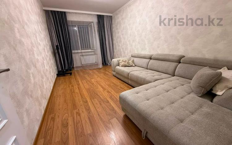 4-комнатная квартира · 78 м² · 4/9 этаж, мкр Самал-3 — ⭐ЛУЧШЕЕ⭐ за 75 млн ₸ в Алматы, Медеуский р-н — фото 8