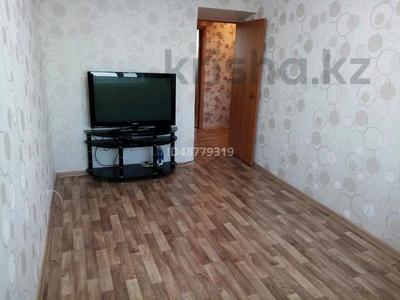 Продажа квартир в Акмолинской обл.: 2-комнатная квартира · 47.7 м² · 5/5 этаж, ул. Республики 1-36 за 14.5 млн 〒 2-комнатная квартира · 47.7 м² · 5/5 этаж, ул. Республики 1-36 за 14.5 млн 〒 в Косшы