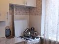 3-комнатная квартира · 60 м² · 4/5 этаж, Пл Аль-Фараби — Находится возле Шымкент плазы за 22.5 млн ₸ в Аль-Фарабийский р-н — фото 6