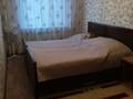 3-комнатная квартира · 60 м² · 4/5 этаж, Пл Аль-Фараби — Находится возле Шымкент плазы за 22.5 млн ₸ в Аль-Фарабийский р-н — фото 7