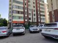 3-комнатная квартира · 83.4 м² · 14/16 этаж, мкр Аккент 56 за 42 млн ₸ в Алматы, Алатауский р-н — фото 15