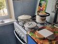 2-бөлмелі пәтер · 45 м² · 2/5 қабат, Молдагуловой 4а — Жангелдина, бағасы: 130 000 ₸ в Шымкенте, Аль-Фарабийский р-н — фото 3