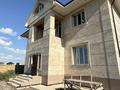 Жеке үй · 6 бөлме · 360 м² · 10 жүзд., Е 511 8, бағасы: 270 млн ₸ в Астане — фото 2