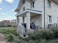 Жеке үй · 6 бөлме · 360 м² · 10 жүзд., Е 511 8, бағасы: 270 млн ₸ в Астане — фото 6