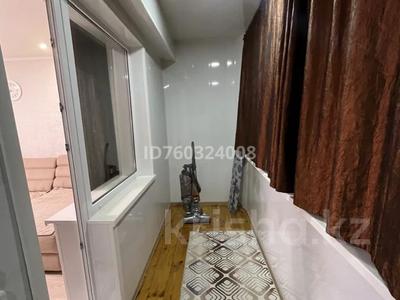 2-бөлмелі пәтер · 50 м² · 1/5 қабат, Алтынсарина 105, бағасы: 230 000 〒 в Костанае