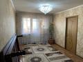 4-бөлмелі пәтер · 72 м² · 5/5 қабат, Молдағұлова 15А — Молдағұлова Жангелдина, бағасы: 21 млн ₸ в Шымкенте, Аль-Фарабийский р-н — фото 14
