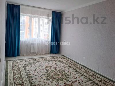 Продажа квартир в Западно-Казахстанской обл.: 2-комнатная квартира · 60 м² · 7/9 этаж, Самал за 21.8 млн 〒 2-комнатная квартира · 60 м² · 7/9 этаж, Самал за 21.8 млн 〒 в Уральске