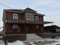Отдельный дом · 6 комнат · 540 м² · 10 сот., Талгарский район, Алматинская область 77 за 210 млн ₸ в Алматинской обл., Талгарский р-н