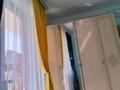 2-бөлмелі пәтер · 48 м² · 6/10 қабат, Шұғыла ш/а., Ул.Жунисова — Ул.Толеби - ул.Алатау, бағасы: 250 000 ₸ в Алматы, Наурызбайский р-н — фото 8