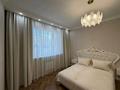 2-бөлмелі пәтер · 68 м² · 3/9 қабат, Мангилик ель 54, бағасы: 350 000 ₸ в Астане, Есильский р-н