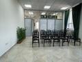 Образование, конференц-залы · 100 м² за 15 000 ₸ в Астане, Есильский р-н — фото 5