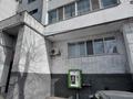 3-комнатная квартира · 59.9 м² · 2/10 этаж, Аль-Фараби 101 за 30 млн ₸ в Костанае — фото 5