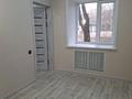 2-комнатная квартира · 42.7 м² · 1/4 этаж, мкр Новый Город, Пичугина 245/2 — Находится возле клиники "Аланда" за 16.9 млн ₸ в Караганде, Казыбек би р-н — фото 12