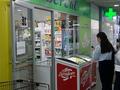 Магазины и бутики · 50 м² за 500 000 ₸ в Астане, Есильский р-н — фото 3