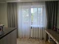 2-комнатная квартира · 40 м² · 4/4 этаж, Тимирязева — Манаса за 33 млн ₸ в Алматы, Бостандыкский р-н — фото 5