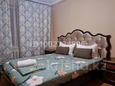 2-комнатная квартира · 55 м² · 5/5 этаж, Курмангазы 21 — Возле рынка Мерей школы 3,19,30 садик лидеры все необходимое рядом за 3 500 〒 в Атырау, мкр Авангард-4