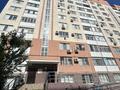 1-бөлмелі пәтер · 41 м² · 2/9 қабат, Муса Баймуханова 39К, бағасы: 170 000 ₸ в Атырау, мкр Привокзальный-3А