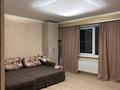 3 бөлме · 80 м², Аль-Фараби 51, бағасы: 85 000 ₸ в Алматы