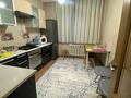 3 бөлме · 80 м², Аль-Фараби 51, бағасы: 85 000 ₸ в Алматы — фото 4