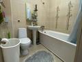 3 бөлме · 80 м², Аль-Фараби 51, бағасы: 85 000 ₸ в Алматы — фото 6