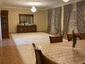 Отдельный дом · 6 комнат · 500 м² · 1 сот., мкр Атырау, Мкр.Атырау за 1.2 млн 〒 — фото 4