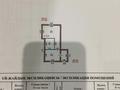 Отдельный дом · 3 комнаты · 42.4 м² · 4.3 сот., Телеграфная 17 — Карбышева и Телеграфная за 14.5 млн ₸ в Уральске — фото 8
