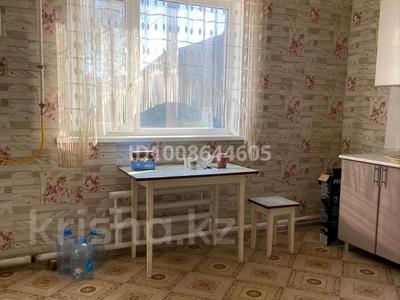 Жеке үй · 3 бөлме · 42.4 м² · 4.3 жүзд., Телеграфная 17 — Карбышева и Телеграфная, бағасы: 14.5 млн ₸ в Уральске