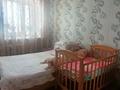 2-комнатная квартира, 51 м², 10/10 этаж, Шугаева за 12.7 млн 〒 в Семее — фото 6