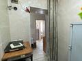 2-комнатная квартира · 36.5 м² · 9/9 этаж, Васильковский 21 за 8 млн 〒 в Кокшетау — фото 11