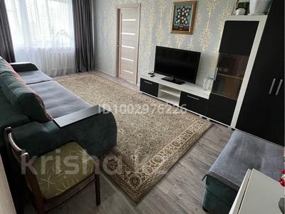 4-бөлмелі пәтер · 84.9 м² · 4/5 қабат, 9-й микрорайон, 9 мкр 7 — 15 магазин, бағасы: 34.8 млн ₸ в Костанае