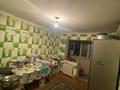 2-комнатная квартира · 48.8 м² · 2/5 этаж, мкр Тастак-2, Брусиловского 44 за 250 000 ₸ в Алматы, Алмалинский р-н — фото 2