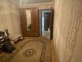2-комнатная квартира · 48.8 м² · 2/5 этаж, мкр Тастак-2, Брусиловского 44 за 250 000 ₸ в Алматы, Алмалинский р-н — фото 5