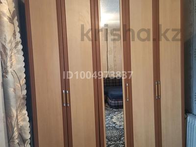 2-комнатная квартира · 42 м² · 5/5 этаж, мкр Новый Город, Бухар жырау 61 — Сити Молл за 15 млн ₸ в Караганде, Казыбек би р-н