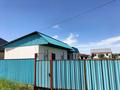 Отдельный дом • 2 комнаты • 43 м² • 10 сот., 3-отделение уч.412 за 6 млн 〒 в Талдыкоргане — фото 2