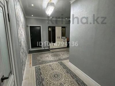 Отдельный дом · 5 комнат · 200 м² · 6 сот., Айтеке би 78 — Нового базара за 46 млн ₸ в 
