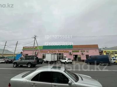 Магазины и бутики · 450 м² за 2 млн 〒 в 