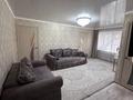 2-комнатная квартира · 44 м² · 1/4 этаж, Глинки 43 за 18.5 млн ₸ в Семее — фото 2