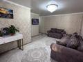 2-комнатная квартира · 44 м² · 1/4 этаж, Глинки 43 за 18.5 млн ₸ в Семее — фото 3