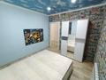 2-комнатная квартира · 50 м² · 8/9 этаж, кобланды батыра — каирбекова за 22.5 млн ₸ в Костанае — фото 17